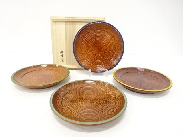 Lacquerware